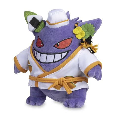 Pokémon Tricks Treats 2023 Gengar Wearing Chef Costume Plush 7 ½