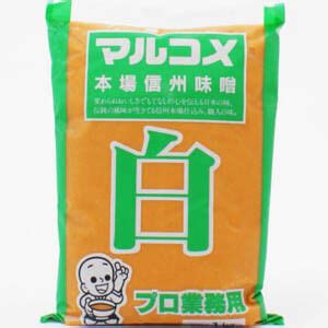 MARUKOME SHIRO MISO WHITE PASTE 1KG Trans