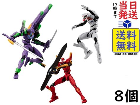 【楽天市場】bandai Eva Frame Ex：新世紀エヴァンゲリオン 8個入 食玩・チューインガム：exicoast Internet Store 2号店