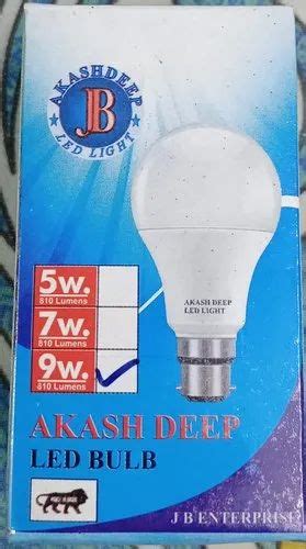 Round Cool Daylight Watt Led Bulb At Rs Piece In Dankuni Id