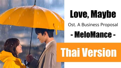 Cover Love Maybe 사랑인가 봐 Melomance Ost Business Proposal 【thai