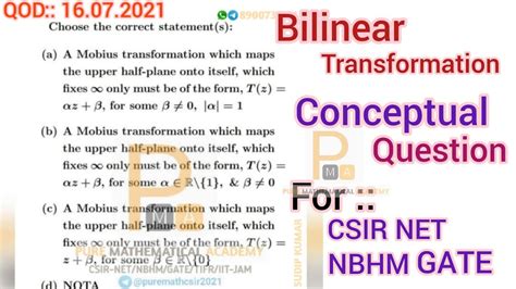 Csir Net Complex Analysis Solution QOD 16 07 2021 Bilinear