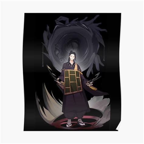 "suguru" Poster for Sale by gadhis | Redbubble