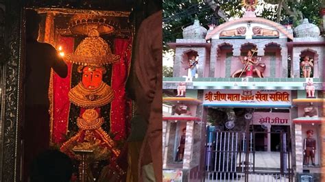 Jeen Mata Mandir History भंवरों वाली देवी जीण माता श्री तीर्थधाम दर्शन