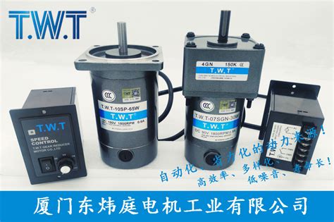 直流调速器 调速控制器 产品展示 厦门东炜庭电机工业有限公司