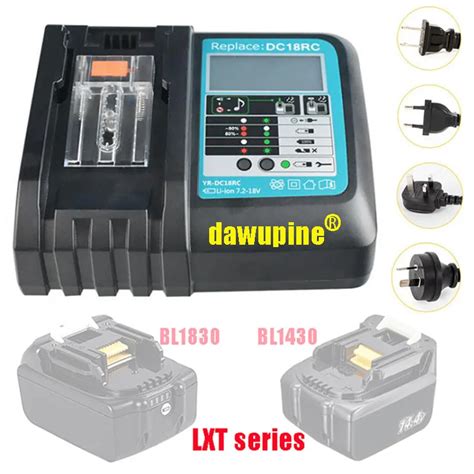 Dawupine DC18RF Li Ion Battery Charger 3A Charging Current LCD For