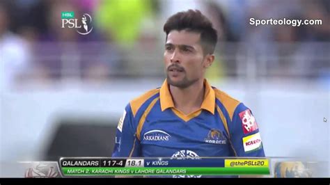 Mohammad Amir First Hat Trick On Psl 2016 Karachi Kings Vs Lahore