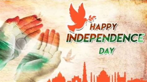 75th Independence Day Wallpapers - Wallpaper Cave