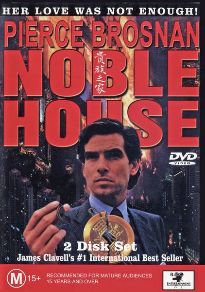 Noble House (1988) - DVD - Pierce Brosnan, Deborah Raffin