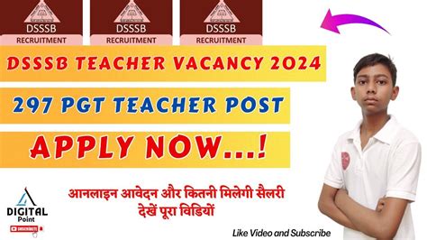 Dsssb Pgt Teacher Online Form 2024 Dsssb Pgt Teacher Form Kaise Bhare