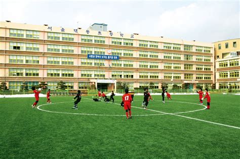 서울대동초등학교 운동장