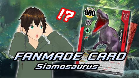 Dinomaster Fanmade Siamosaurus สยามโมซอรส แบบ AR YouTube