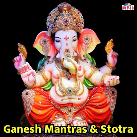 ‎Shree Ganesh Mantras & Stotra - Album by Shubhangi Jhoshi - Apple Music