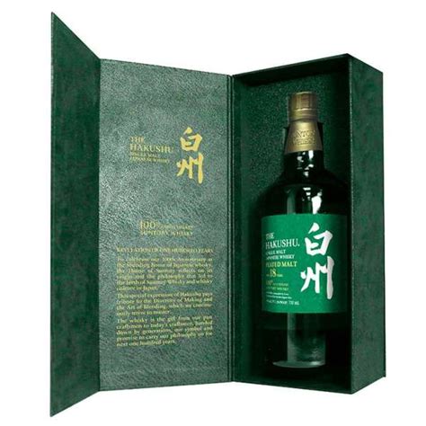 Purchase Hakushu Reserve Years Th Anniversary Edition Whisky