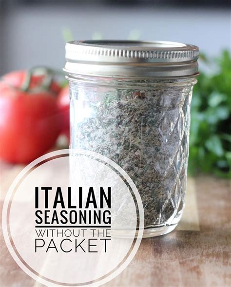 Italian Seasoning Packet