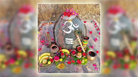 Sawan Shivratri Puja Vidhi 2024 सावन शिवरात्रि पर शिव पूजा विधि से