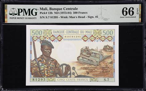 MALI Banque Centrale Du Mali 500 Francs ND 1973 84 P 12b PMG Gem