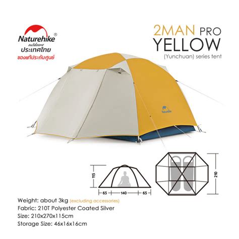 Naturehike Thailand เตนท 2 3 Persons Ultralight Tent Lazada co th