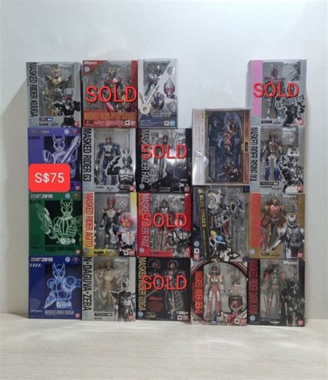 S H FIGUARTS KAMEN RIDER Kuuga Rising Ultimate Titan Pegasus Dragon N