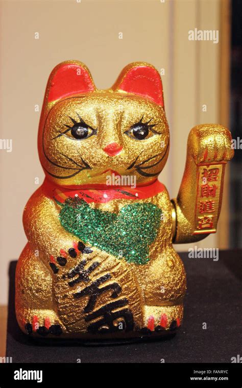 The Maneki Neko Is Sometimes Also Called The Welcoming Cat Lucky Cat