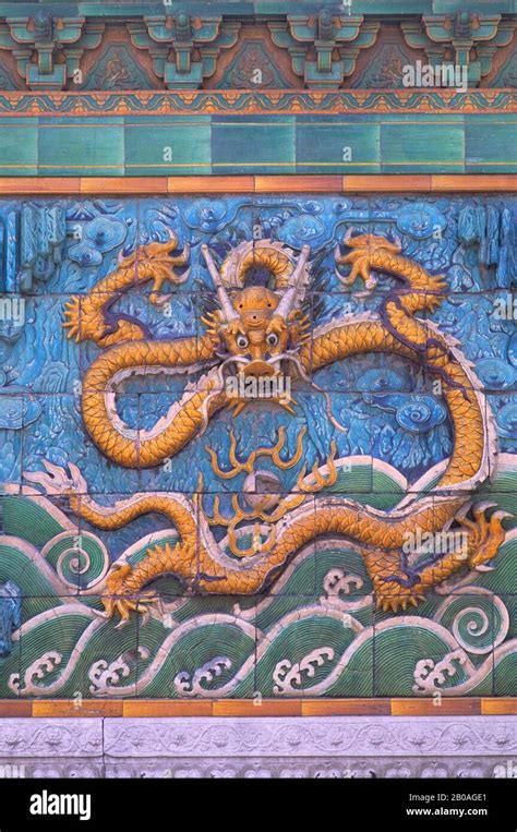 Beijing Forbidden City Dragon High Resolution Stock Photography And