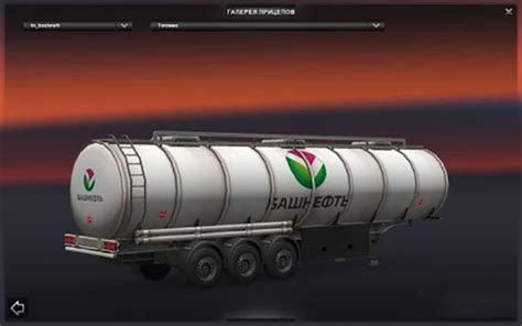 Extrime Trailers Pack V1 2 ETS2planet Net