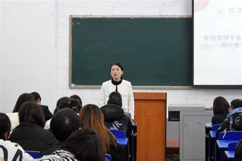 倾听学生心声，共促教学发展丨旅游文化学院召开期中教学检查学生座谈会