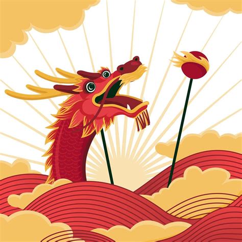 Chinese New Year Dragon Dance 1944093 Vector Art at Vecteezy