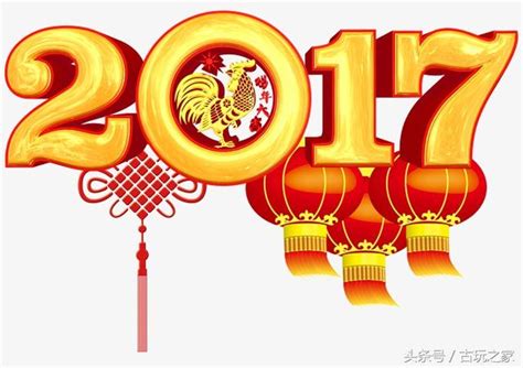 2017年得財神爺庇佑，旺財旺運，事事稱心如意的三大生肖 每日頭條