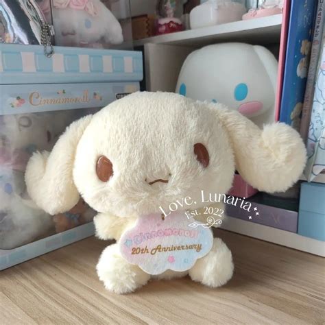 Rare Hard To Find Sanrio 20th Anniversary Espresso Cinnamoroll S