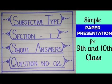 Simple Paper Presentation For Board Exams Of English How To Attempt