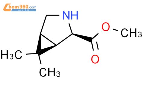 1932411 98 7 1R 2R 5S 6 6 二甲基 3 氮杂双环 3 1 0 己烷 2 羧酸甲酯CAS号 1932411 98 7