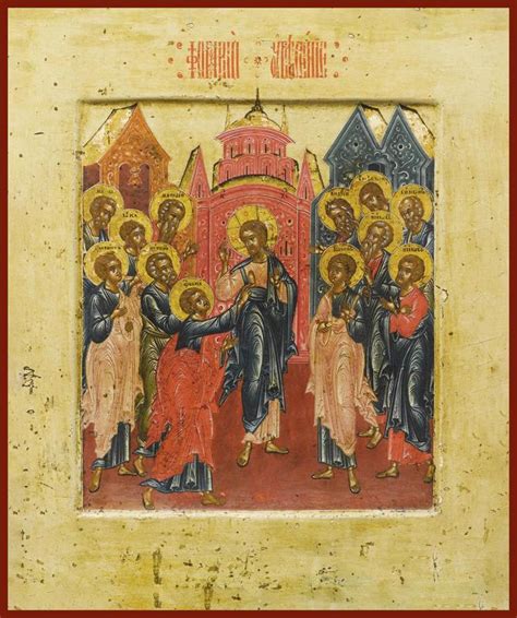 The Doubting Of St Thomas Russian Orthodox Icon