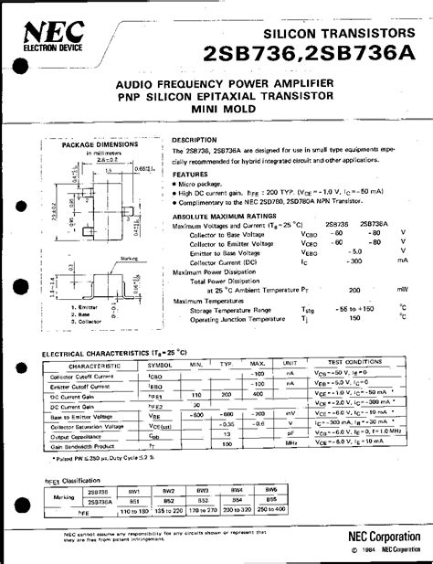 2SB736 T1B Datasheet 1 4 Pages NEC AUDIO FREQUENCY POWER AMPLIFIER