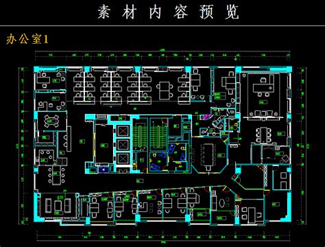 Cad办公楼办公室平面立面设计施工图 迅捷cad编辑器