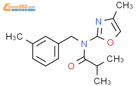 Propanamide Methyl N Methyl Oxazolyl N