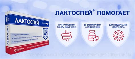 Интернет аптека Salomat.tj, купить онлайн лекарственные препараты и ...
