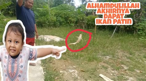 Mancing Ikan Paten Lumayan Buat Lauk Makan Siang Youtube