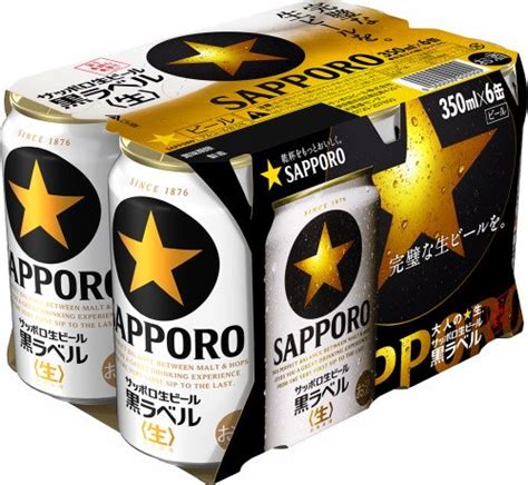 6缶入りビールおすすめ15選｜スーパーでの値段は？スーパードライなど【お礼にも】｜ランク王