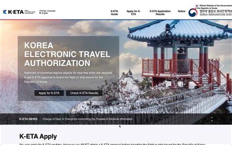 South Korea Electronic Travel Authorization (K-ETA): Requirements and Application Process - Visa ...