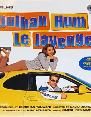 Dulhan Hum Le Jayenge Movie Music | Dulhan Hum Le Jayenge Movie Songs ...