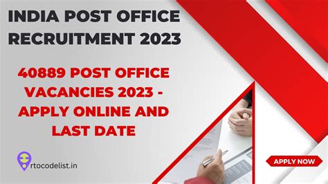 India Post Office Recruitment 2023 Apply Online RTOCodeList