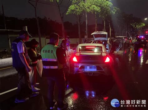 捍衛民眾夜間寧靜環境 中和警強力打擊違規改裝噪音車 Beanfun