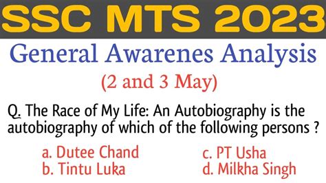 SSC MTS GK Analysis 2023 SSC MTS General Awarenes Analysis Class