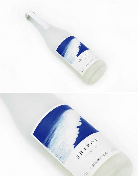 21 Examples Of How Sake Packaging Design Impacts A Brand