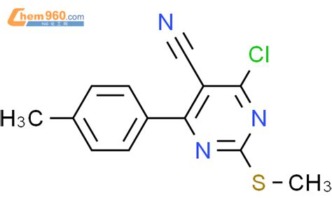 128640 74 4 2 甲硫基 4 氯 5 氰基 6 对甲基苯基嘧啶化学式结构式分子式molsmiles 960化工网