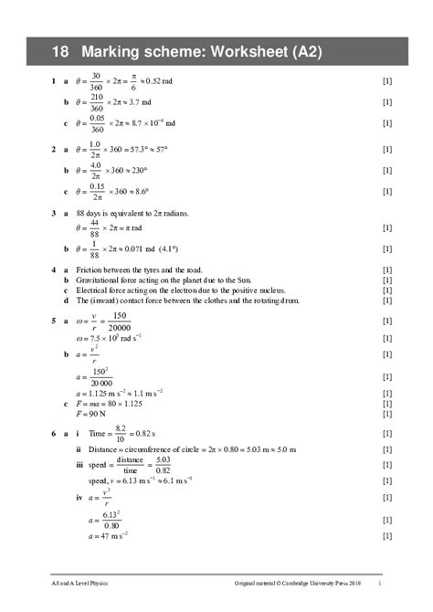 Coas Physics 2 Teacher Resources Worksheet 3 Kids Maths Worksheets