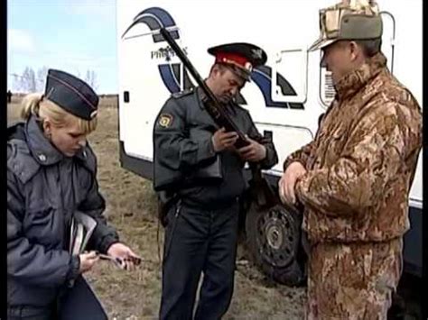 Охота Гребенщиков. Часть 2 - YouTube