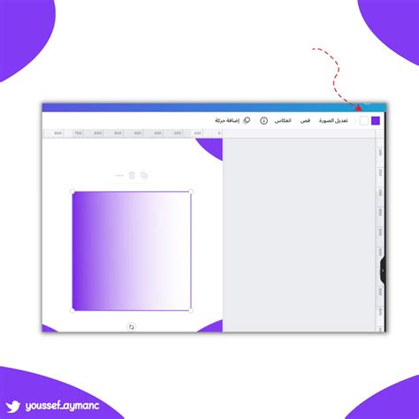 🔽 كيف اسوي تدرج في الالوان عن طريق كانفا ؟💪 في هذه الثريد بعلمك كيف