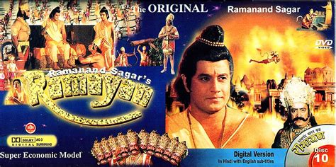 Ramayan Volume 10 Ramanand Sagar Ramayan Hd Wallpaper Pxfuel